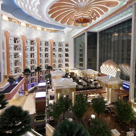 Nanjing Central Hotel Dış mekan fotoğraf