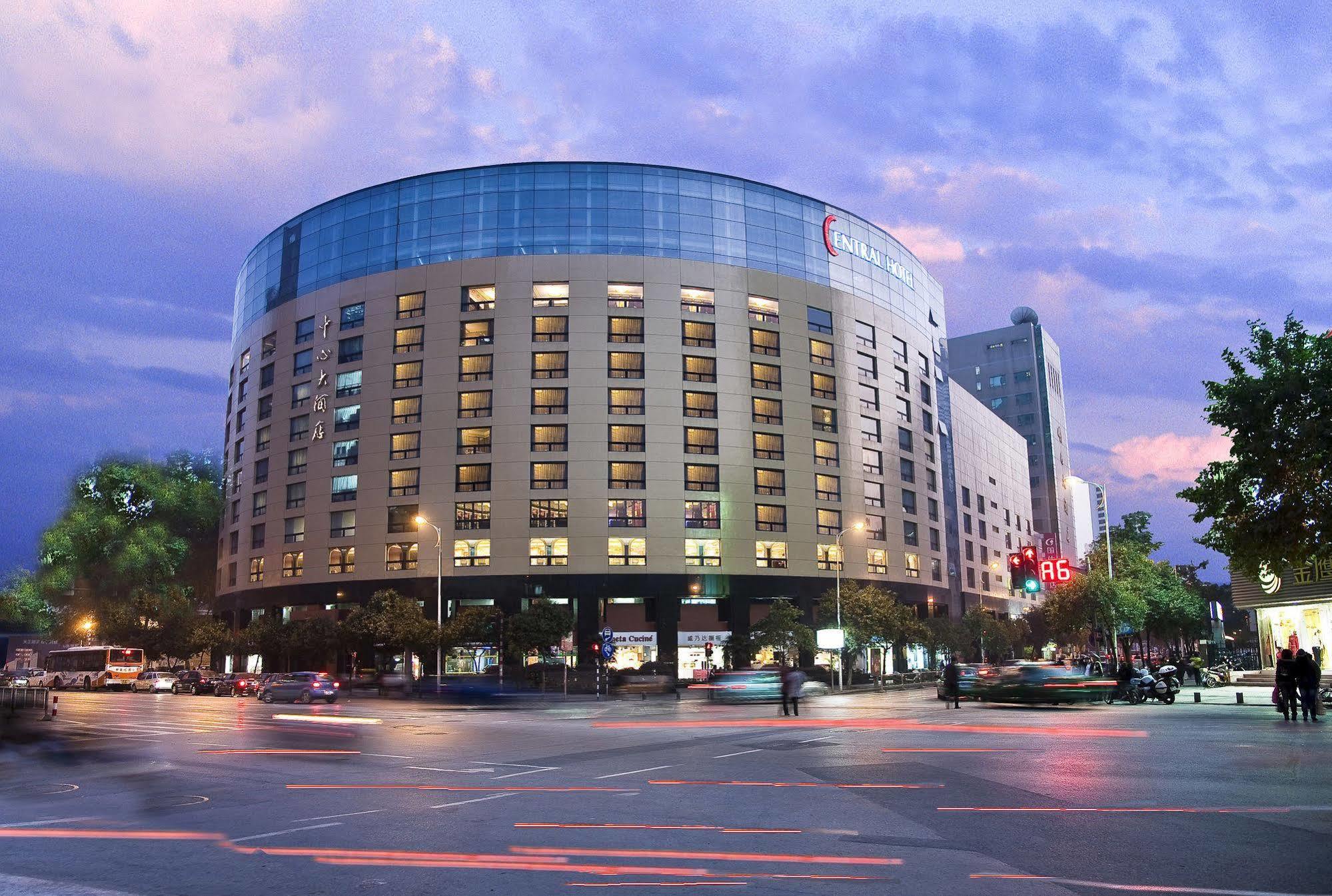 Nanjing Central Hotel Dış mekan fotoğraf